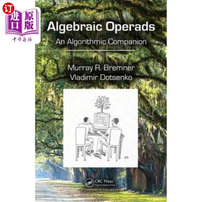 海外直订Algebraic Operads: An Algorithmic Companion 代数操作:一个算法伴侣