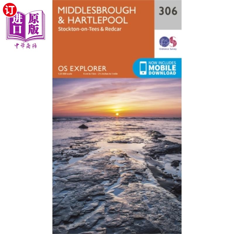 海外直订Middlesbrough and Hartlepool, Stockton-on-Tees a... 米德尔斯堡和哈特尔普尔，蒂斯河畔斯托克顿和雷德卡