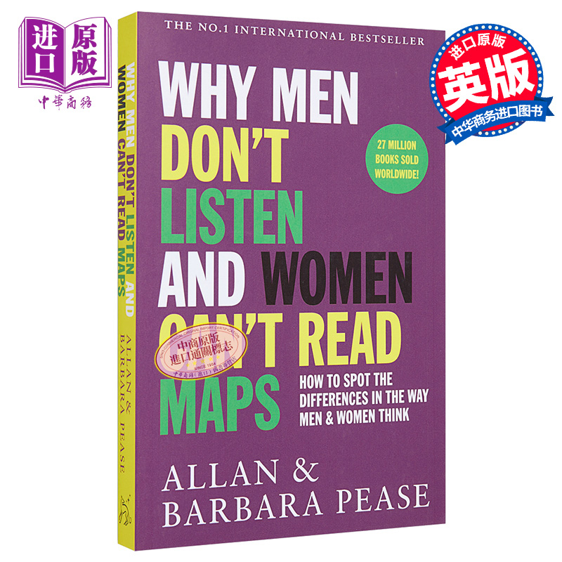 现货 【中商原版】为什么男人不听，女人不能阅读 英文原版 Why Men Don't Listen & Women Can't Read Maps Allan Pease Orion