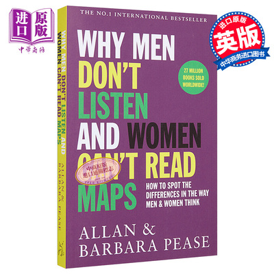 预售 【中商原版】为什么男人不听，女人不能阅读 英文原版 Why Men Don't Listen & Women Can't Read Maps Allan Pease Orion