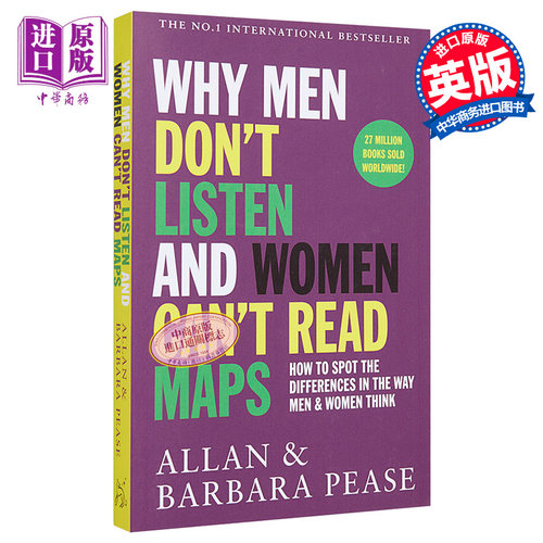 【中商原版】为什么男人不听，女人不能阅读 英文原版 Why Men Don't Listen & Women Can't Read Maps Allan Pease Orion