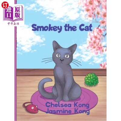 海外直订Smokey the Cat 斯莫基猫