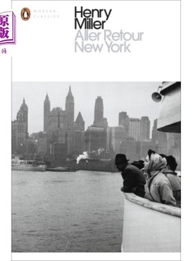 海外直订Aller Retour New York 往返纽约