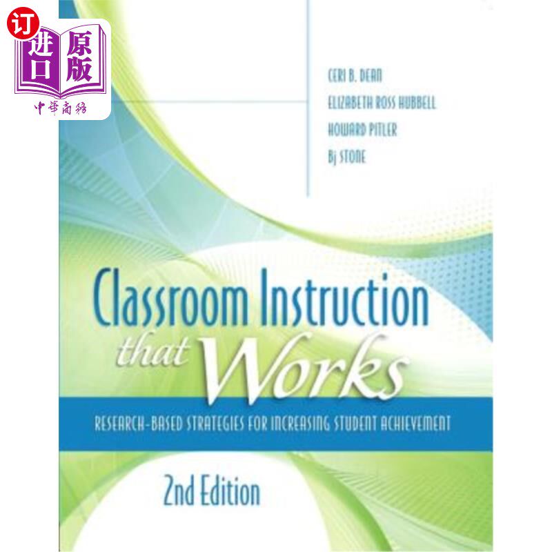 海外直订Classroom Instruction That Works: Research-Based Strategies for Increasing Stude 有效的课堂教学:提高学生成
