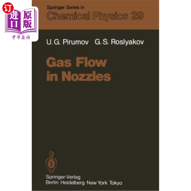 海外直订Gas Flow in Nozzles 喷嘴中的气流