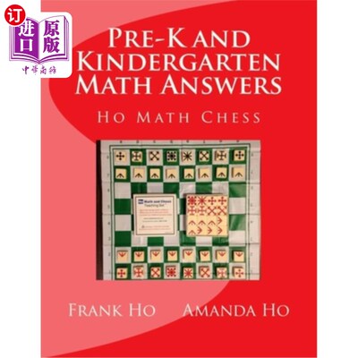 海外直订Pre-K and Kindergarten Math Answers 学前和幼儿园数学答案