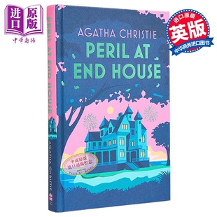 Christie 波洛 End Peril 特别版 悬疑推理 Agatha House 中商原版 edition Poirot 英文原版 悬崖山庄奇案 预售 special