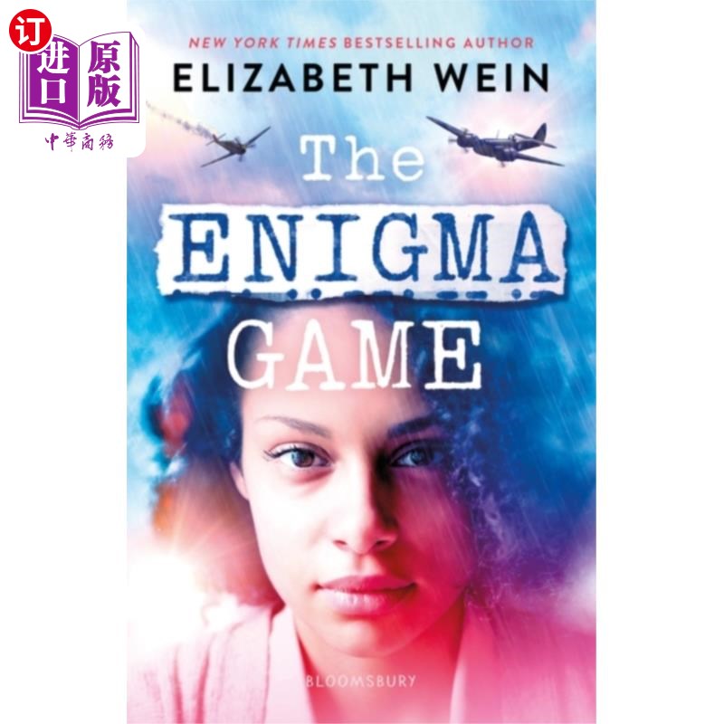 海外直订Enigma Game 谜游戏