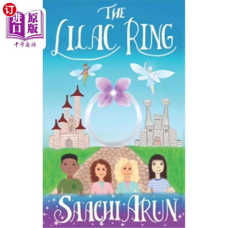 海外直订The Lilac Ring 丁香戒指