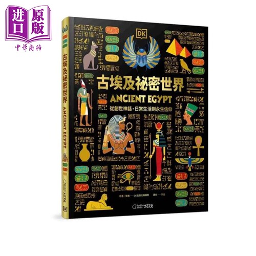 8月中旬到货