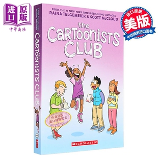 Novel 图画小说 漫画家俱乐部 英文原版 中商原版 Cartoonists Telgemeier The Club Raina Graphic