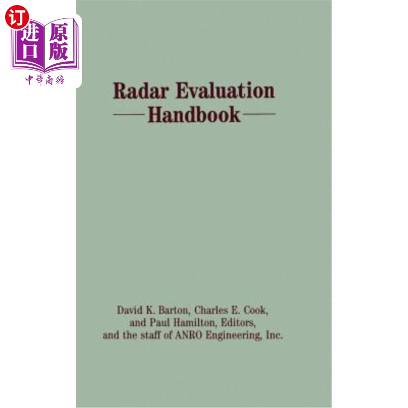 海外直订Radar Evaluation Handbook 雷达评估手册