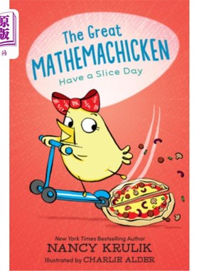 海外直订The Great Mathemachicken 2: Have a Slice Day 伟大的数学小鸡2:吃一片