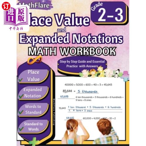 海外直订Place Value and Expanded Notations Math Workbook 2nd and 3rd Grade: Place Value  地方价值和扩展符号数学练习