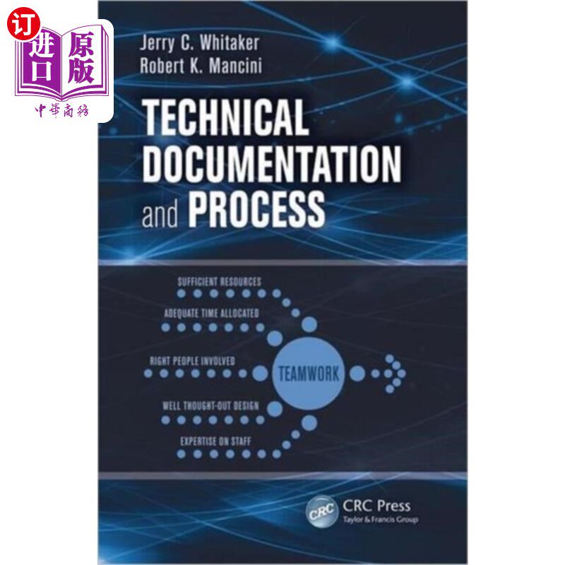 海外直订Technical Documentation and Process 技术文件和流程