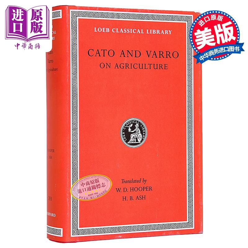 现货 科鲁迈拉 论农业 洛布古典丛书 原文拉英对照版 On Agriculture 英文原版 Cato 哲学 社会 人文【中商原版】