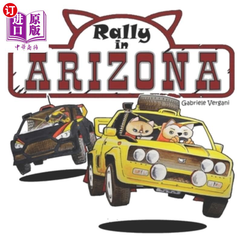 海外直订Rally in Arizona: Two Cats in their yellow car racing across the desert 亚利桑那州的拉力赛：两只猫开着黄色图片