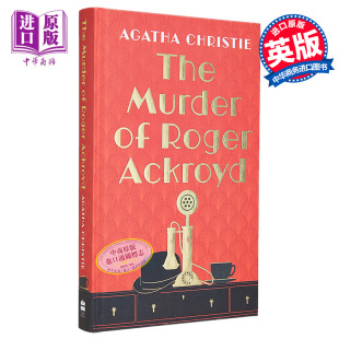 罗杰疑案 英文原版 The Murder of Roger Ackroyd Agatha Christie 【中商原版】