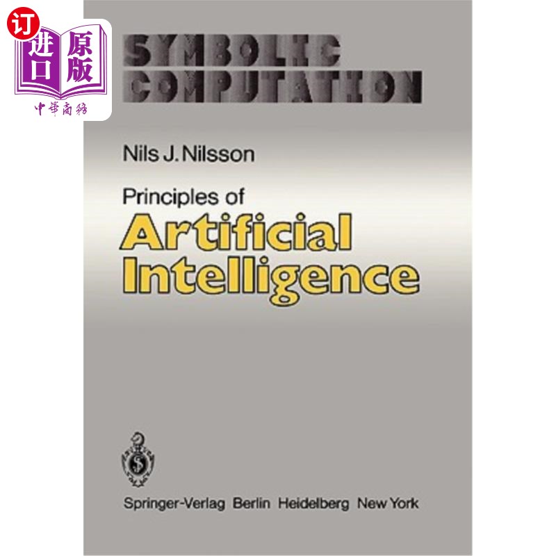 海外直订Principles of Artificial Intelligence 人工智能原理