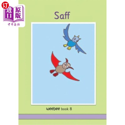 海外直订Saff weebee Book 8 萨夫·韦比 书 8
