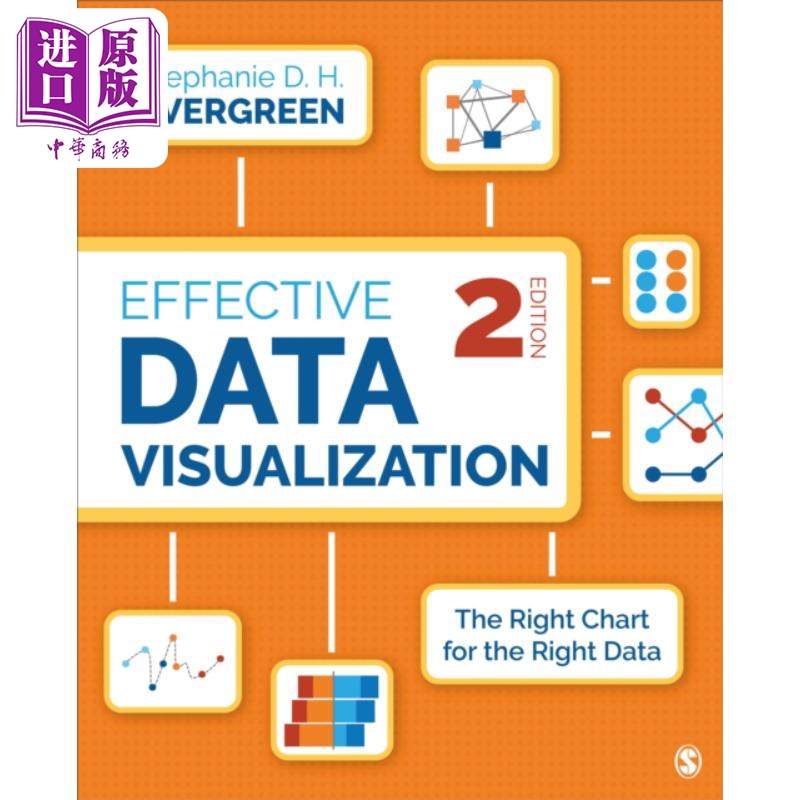 现货 有效的数据可视化 正确数据对应正确图表 英文原版 Effective Data Visualization Stephanie Evergreen【中商原版】