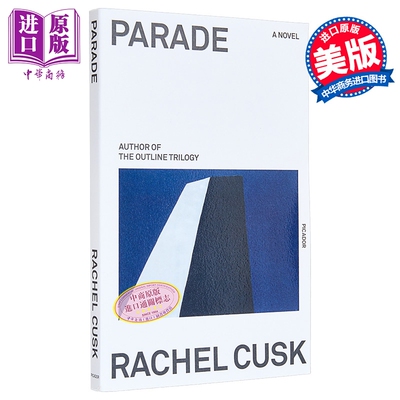 游行 Parade 英文原版 Rachel Cusk 2024年Goldsmiths奖得主 现代小说【中商原版】