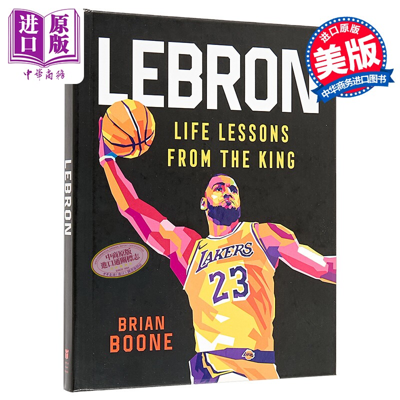 勒布朗 国王的人生课程 Lebron Life Lessons from the King 英文原版 Brian Boone 人物传记【中商原版】图片