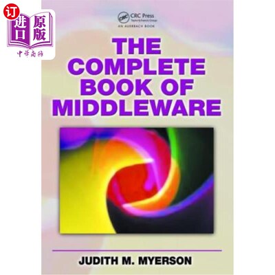 海外直订The Complete Book of Middleware 中间件全书