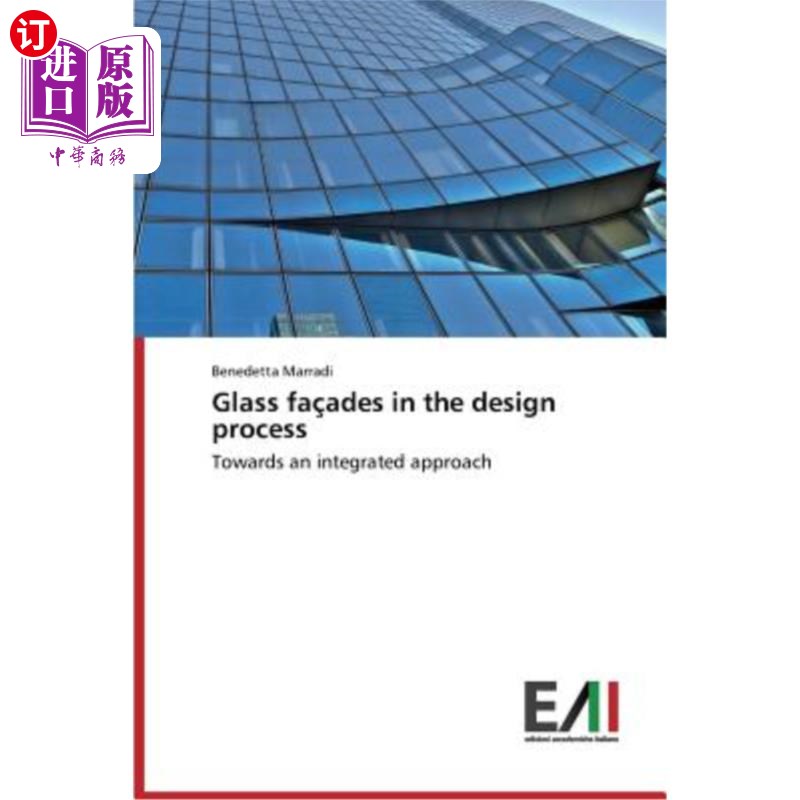 海外直订Glass Facades in the Design Process 设计过程中的玻璃立面