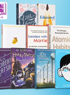 暑假书单 哈利波特与魔法石 奇迹男孩 怦然心动 相约星期二 你当像鸟飞往你的山 原子习惯 了不起的盖茨比 英文原版 Harry Potter
