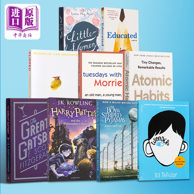 暑假书单 哈利波特与魔法石 奇迹男孩 怦然心动 相约星期二 你当像鸟飞往你的山 原子习惯 了不起的盖茨比 英文原版 Harry Potter