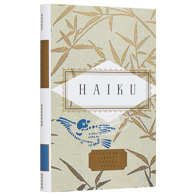 日本俳句诗选【中商原版】