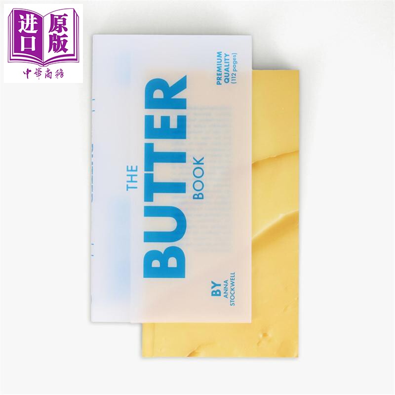 食谱 黄油书 英文原版 The Butter Book Anna Stockwell 黄油食谱 家庭美食 黄油厨房指南【中商原版】