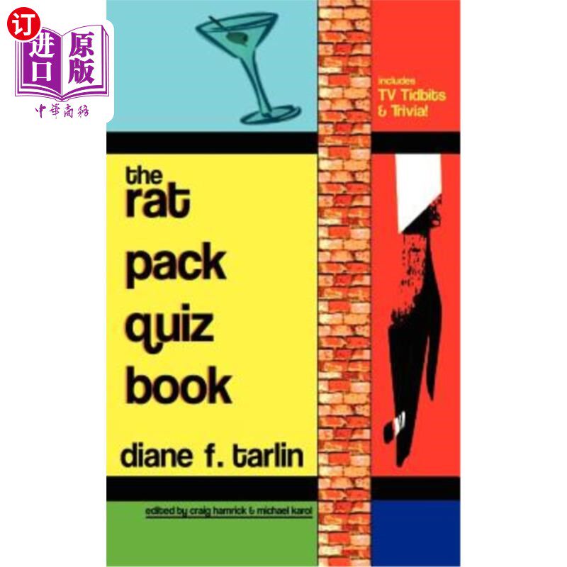 海外直订The Rat Pack Quiz Book: Includes TV Tidbits & Trivia! 《鼠帮》小测验书：包括电视新闻和琐事！