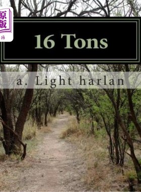 海外直订16 Tons 16吨