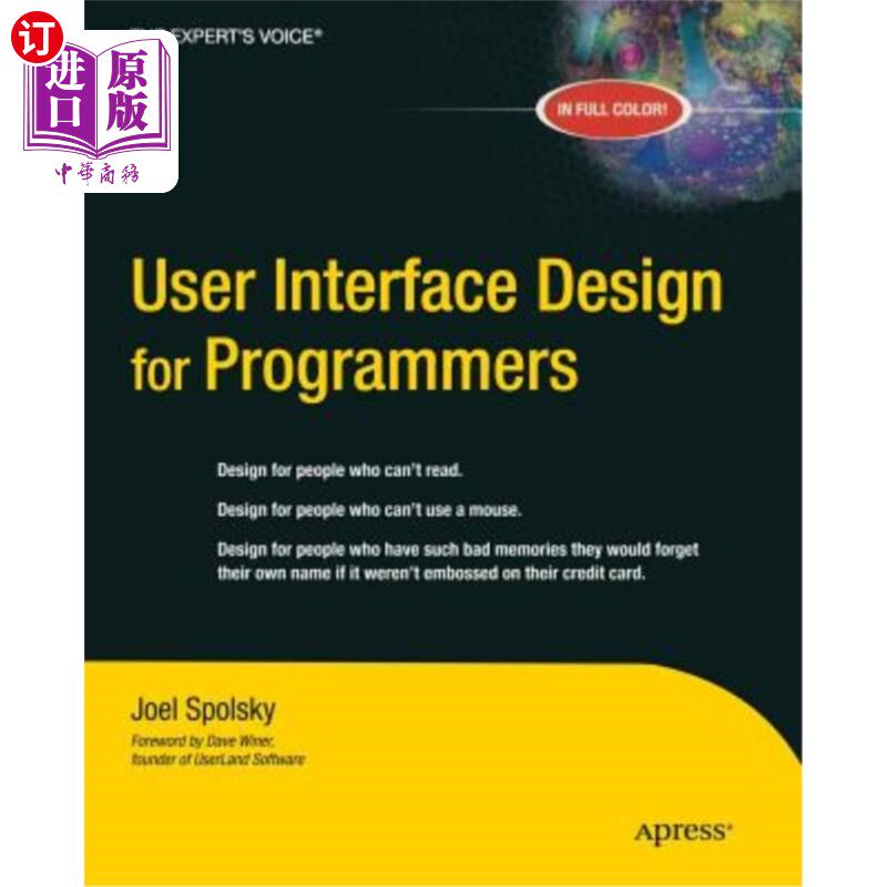海外直订User Interface Design for Programmers 面向程序员的用户界面设计