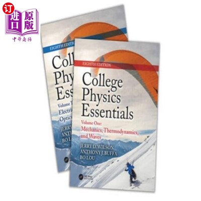 海外直订College Physics Essentials, Eighth Edition (Two-... 《大学物理概论》第八版(两册)