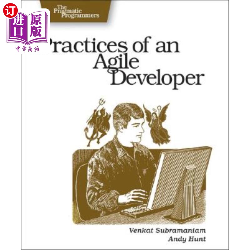 海外直订Practices of an Agile Developer: Working in the Real World 敏捷开发人员的实践：在现实世界中工作