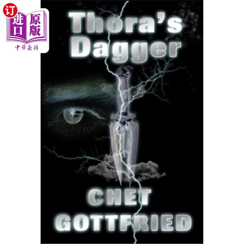 海外直订Thora's Dagger torah的匕首