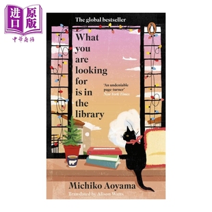 预售 for Michiko What Are 流行小说 中商原版 英文原版 You Looking Library the Aoyama 就在图书馆 你要找