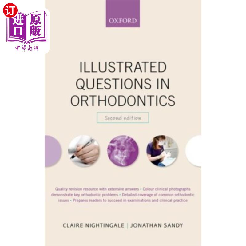 海外直订医药图书Illustrated Questions in Orthodontics 正畸学中的图解问题