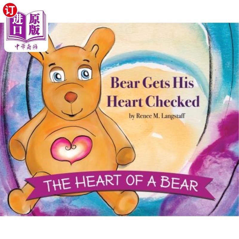 图书the heart of a bear: bear gets his heart checked 熊的心脏:熊