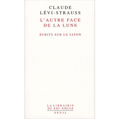 列维斯特劳斯月亮的另一面