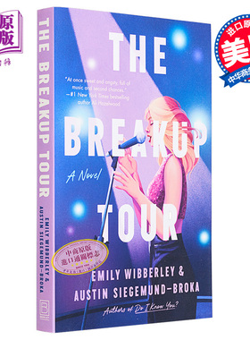 分手之旅 The Breakup Tour 英文原版 Emily Wibberley Austin Siegemund Broka 青春爱情 爱情小说 【中商原版】