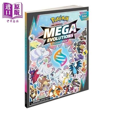 宝可梦 官方超级进化贴纸书 英文原版 Pokemon the Official Mega Evolutions Sticker Book Pikachu Press【中商原版】