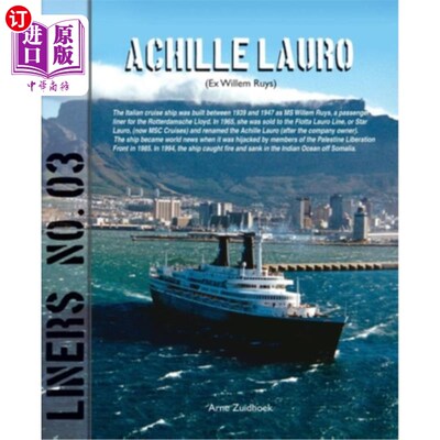 海外直订Achille Lauro 阿喀琉斯吧