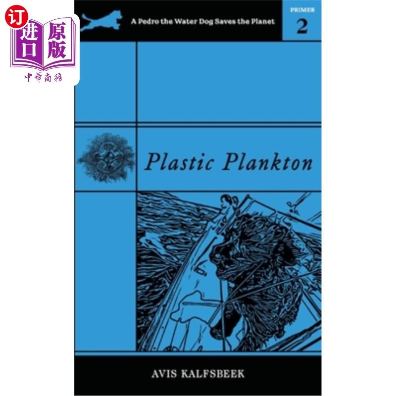 海外直订Plastic Plankton 塑料浮游生物