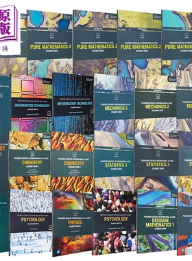 培生爱德思考试局IAL AS & Alevel 考试系列学生书 Edexcel International A Level 数学力学统计学物理化学生物【中商原版】
