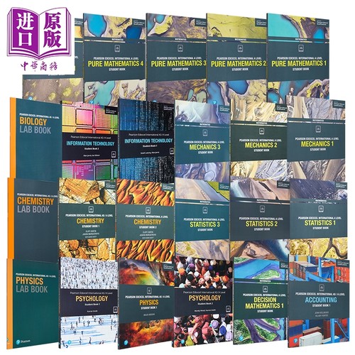 培生爱德思考试局IAL AS & Alevel 考试系列学生书 Edexcel International A Level 数学力学统计学物理化学生物【中商原版】