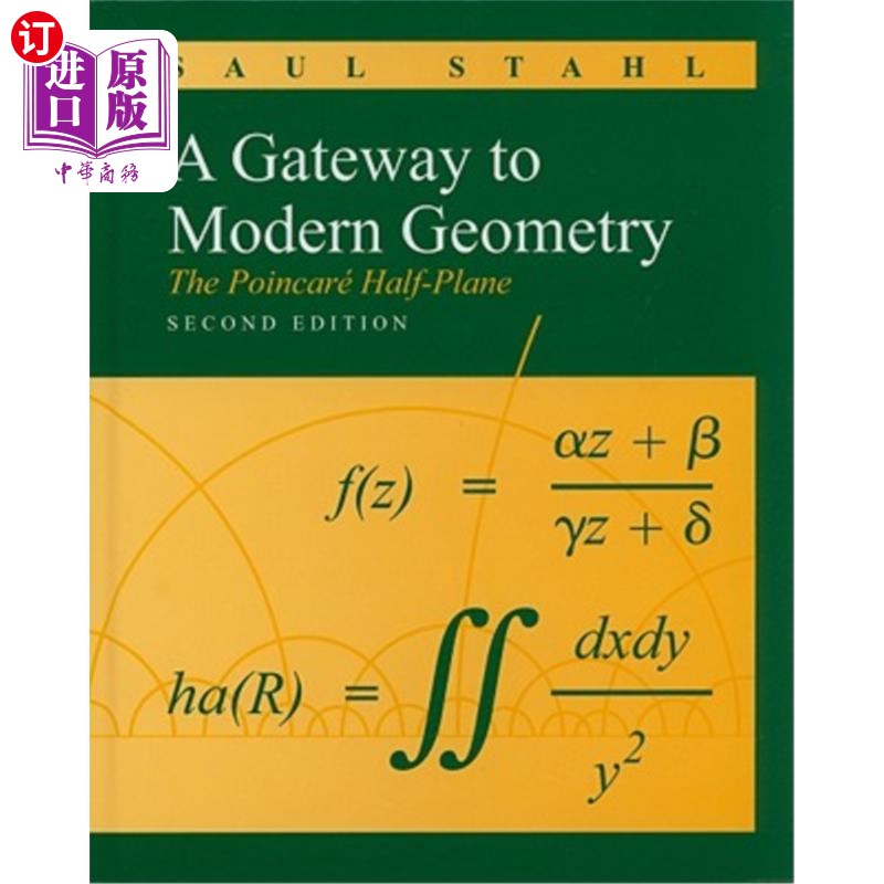海外直订A Gateway to Modern Geometry: The Poincare Half-Plane: The Poincare Half-Plane 通往现代几何的大门:庞加莱半